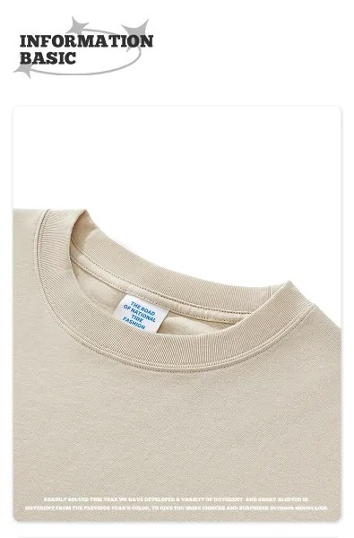 Design Basic Oversized T-Shirt Light Khaki - 40