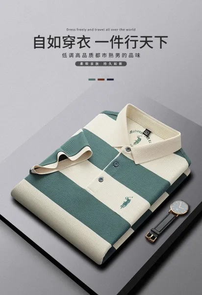 Polo Ralph Lauren Striped Polo Shirt in Teal and Beige Tops.polo - 2