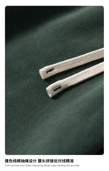 Design BE Thrived Vintage Dark Green Sweatpants - 50