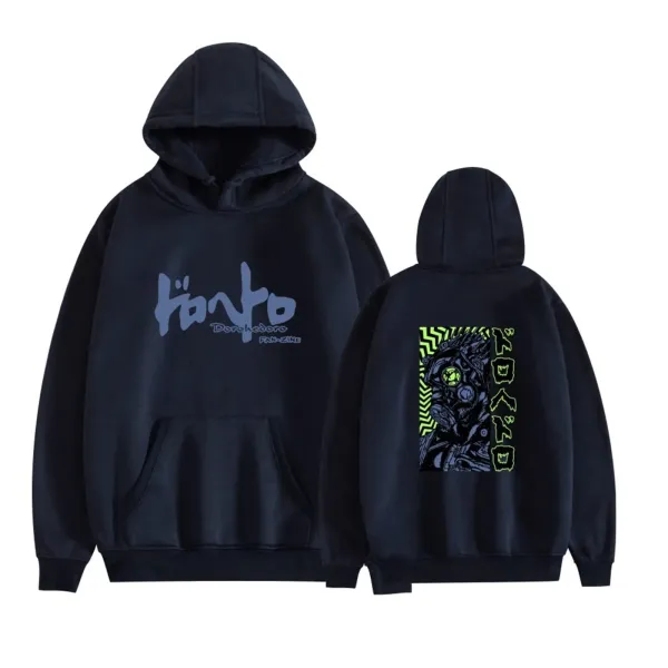 Design Dorohedoro Fan-Zine Hoodie Black Hoodie - 1