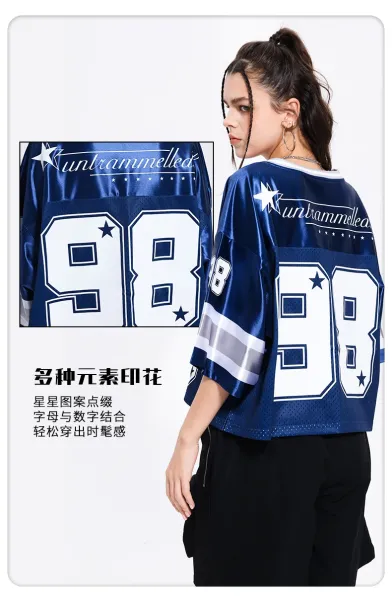 Design Akilex x ME7 New York 98 Blue Mesh Jersey - 8