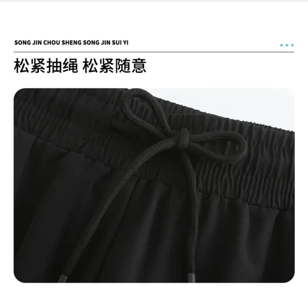 Design Basic Jogger Pants Black Sweatpants - 8