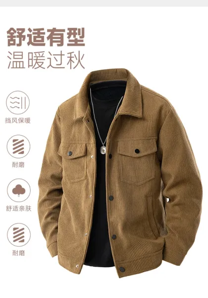 Design Corduroy Work Jacket Beige Outerwear - 8