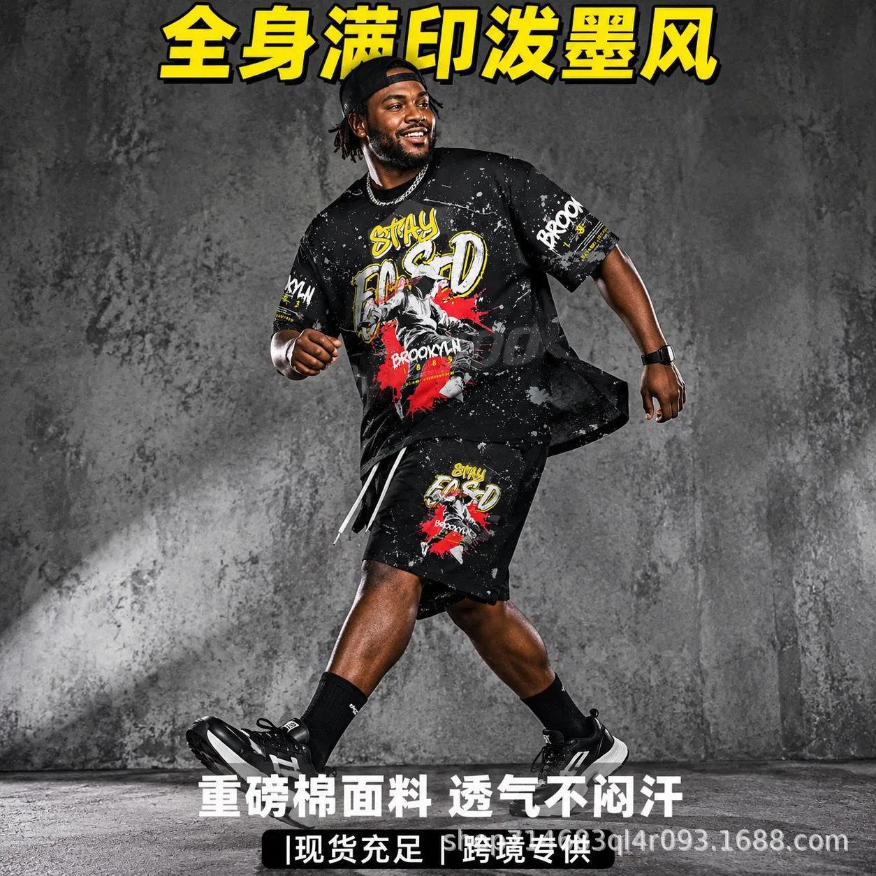Hellstar Present Eagle Graphic T-Shirt and Sweatpants Set Multicolor - 5