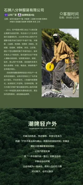 Design Cargo Pants Mustard Yellow - 29