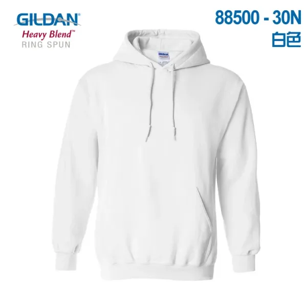 Gildan Heavy Blend Hoodie Black - 5