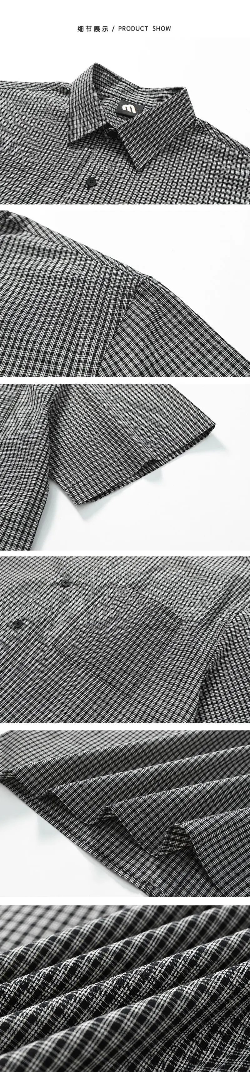 Design Short-Sleeve Gingham Shirt Olive Green Tops Shirt - 10
