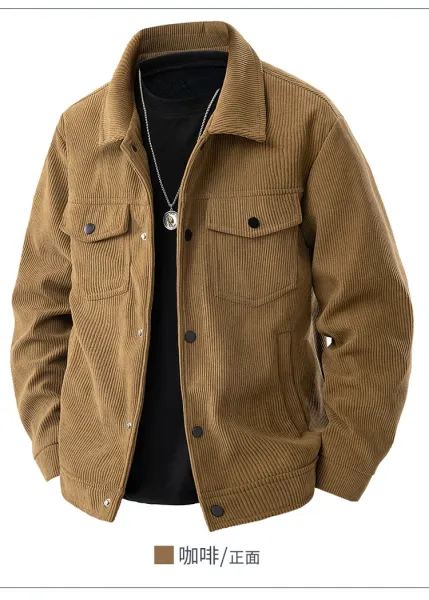 Design Corduroy Work Jacket Beige Outerwear - 15