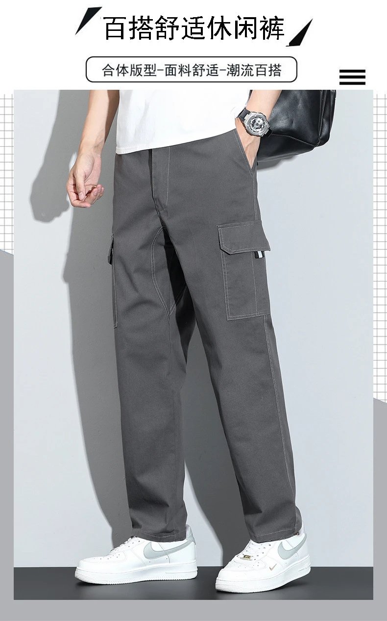 Design Cargo Pants Army Green Pants - 2