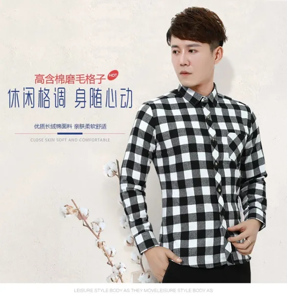 Design Black and White Checkered Flannel Shirt - 3