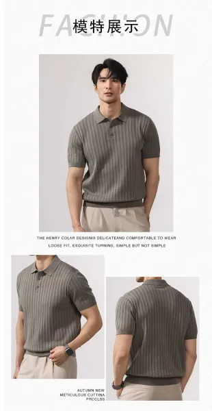 Design Ribbed Knit Polo Shirt in Cream with White Trousers Tops Polo - 6