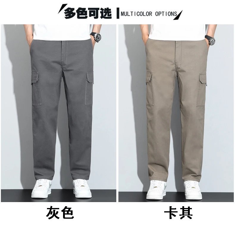 Design Cargo Pants Army Green Pants - 5