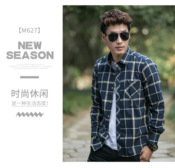 Design Black and White Checkered Flannel Shirt - 21
