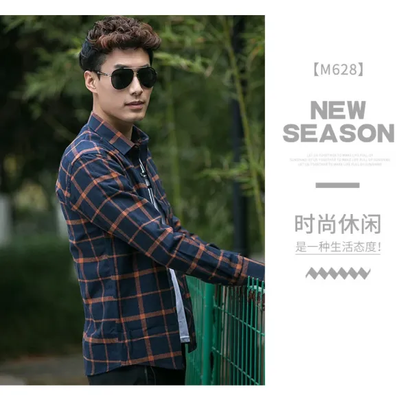 Design Black and White Checkered Flannel Shirt - 22