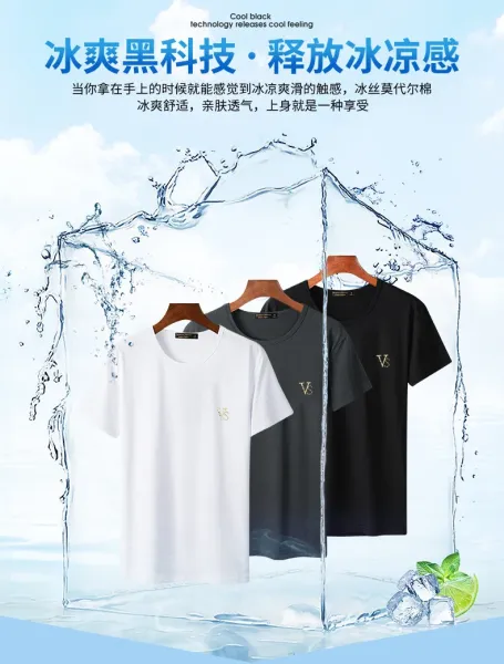Design Embroidered V Logo Black T-Shirt - 4
