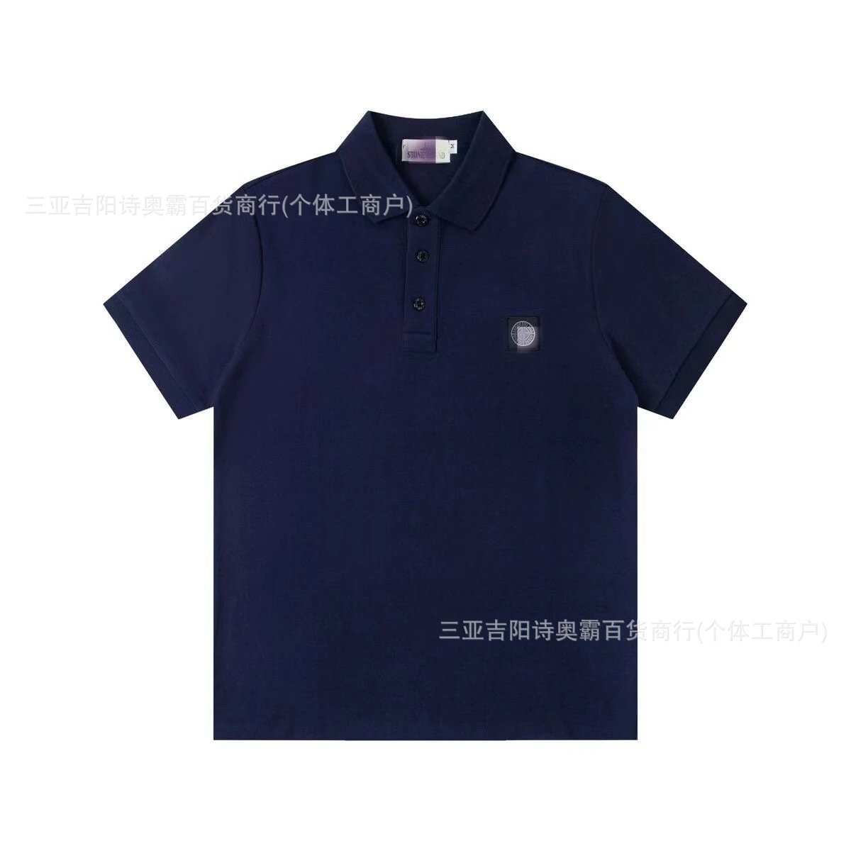 Design Classic Stripe Trim Polo Black Polo Shirt - 10