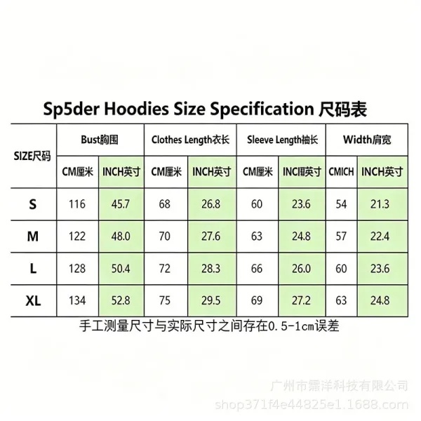Design Atlanta Spiderweb Graphic Pink Hoodie - 4