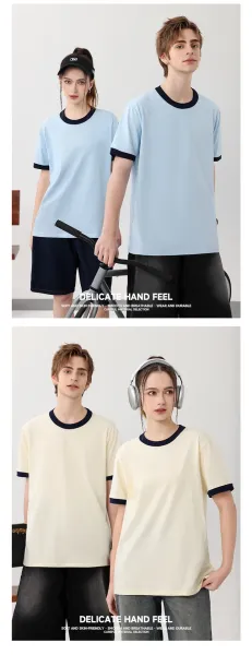 Design Ringer T-Shirt Light Blue / Navy - 12