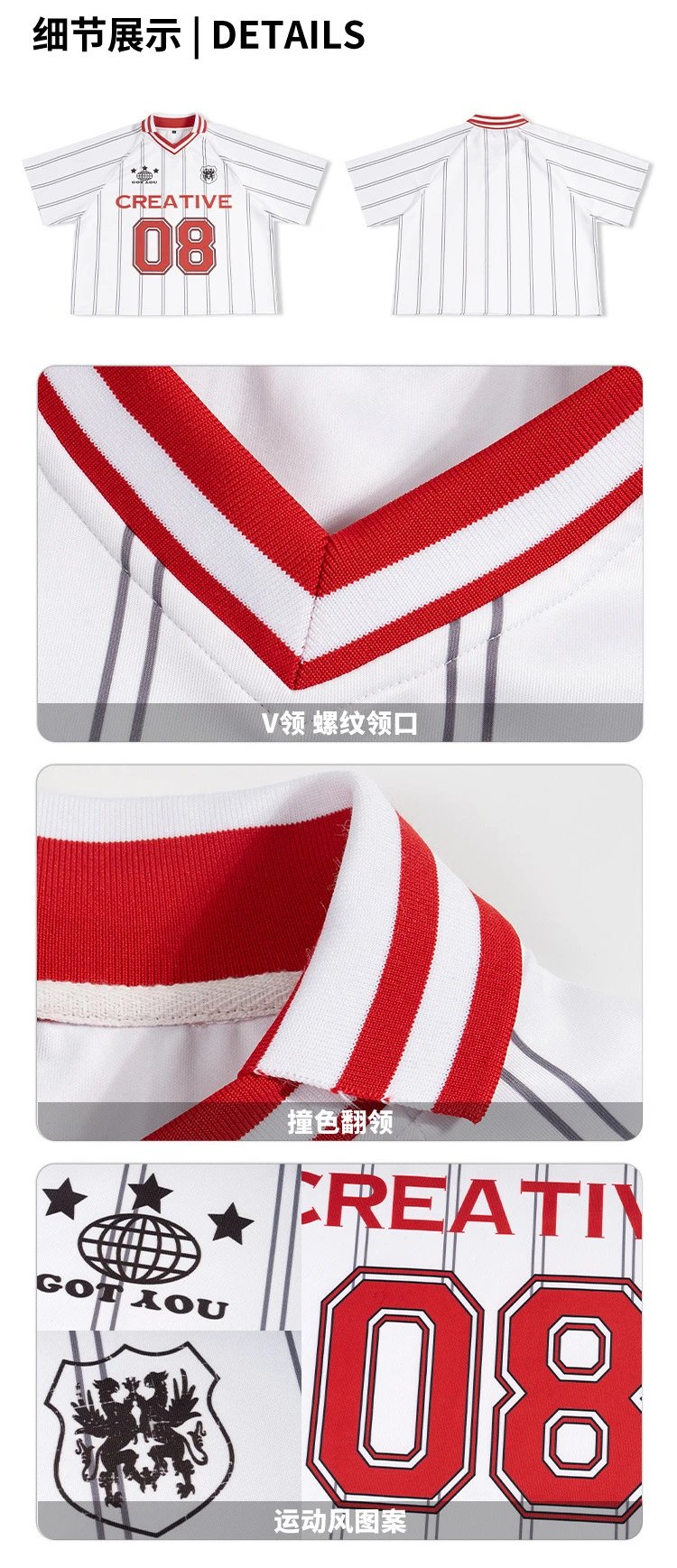 Design Gni Loose Polo Sports Style T-Shirt White Tops Polo - 5