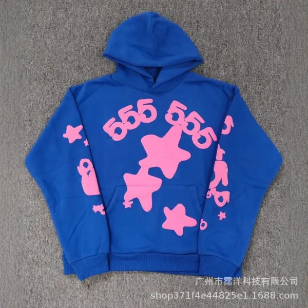 Design 555 Star Print Blue Hoodie - 1