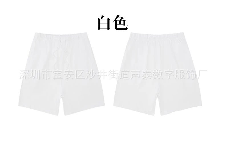 短裤-白色
