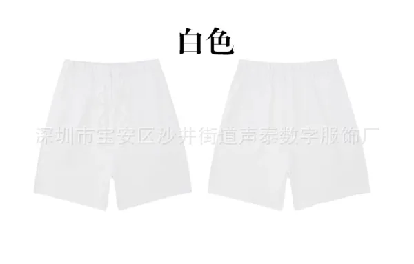Design Basic Boxer Shorts White Underwear - 1
