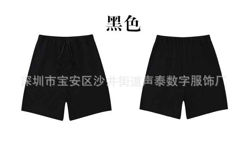 短裤-黑色
