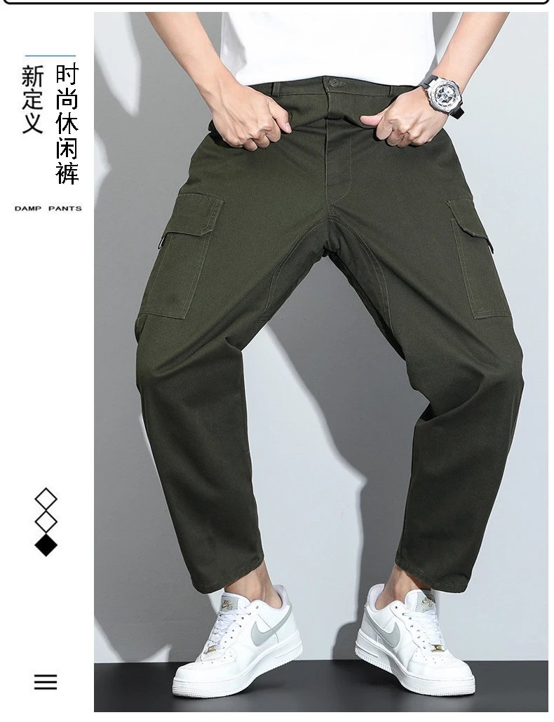 Design Cargo Pants Army Green Pants - 22