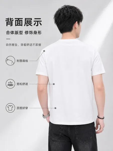 Design CUCNC1988 Graphic Print White T-Shirt T-Shirts - 9
