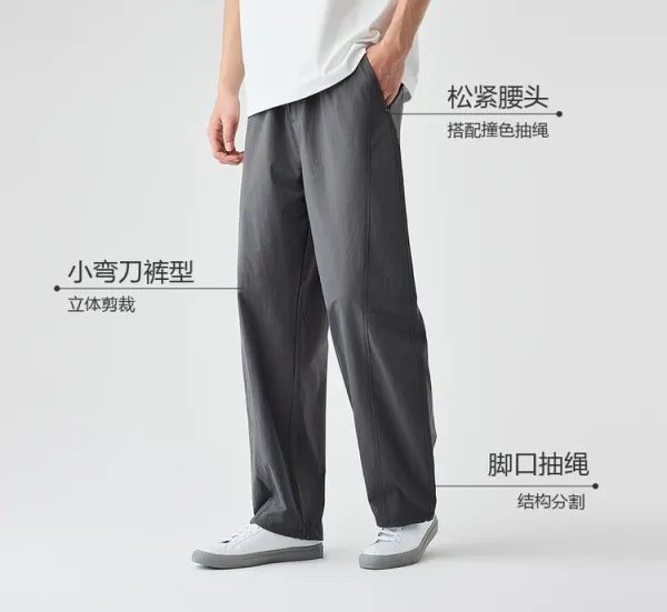 Salomon ACS Pro Black Pants - 4