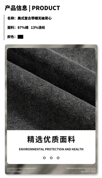 Design Five Men Distressed Denim Hooded Vest Gray Vest Top - 3
