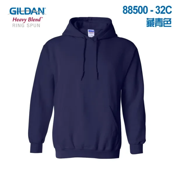 Gildan Heavy Blend Hoodie Black - 9