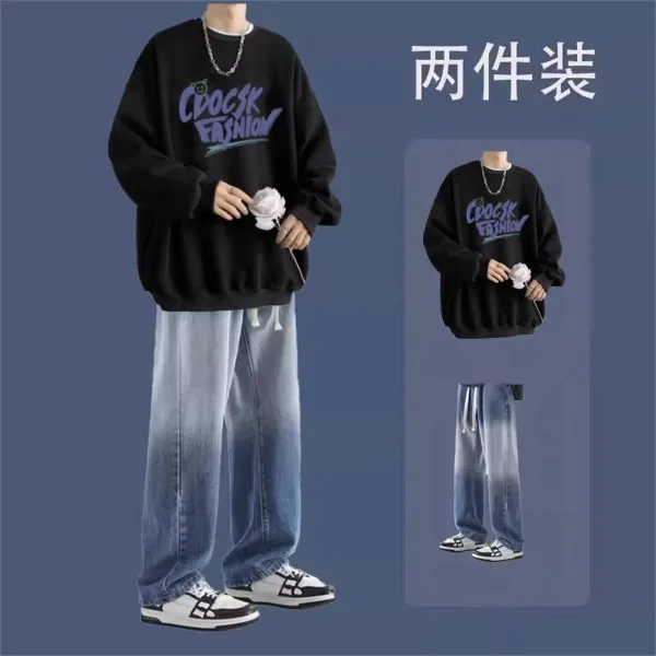Design CDOC SK Fashion Oversized Hoodie and Gradient Wash Jeans Two-Piece Set - 1