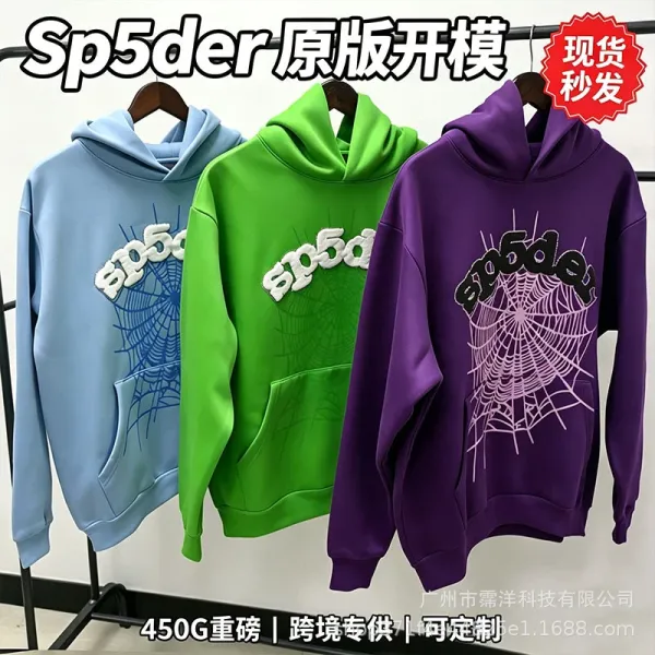 Design Atlanta Spiderweb Graphic Pink Hoodie - 10