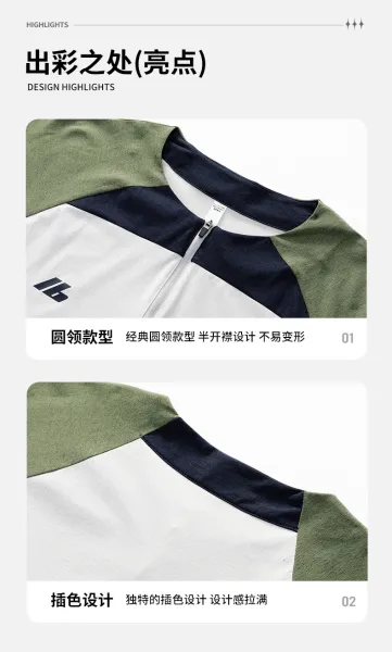 Design Outdoors Sportmax Half-Zip Training Top Gray / Navy Tops - 12