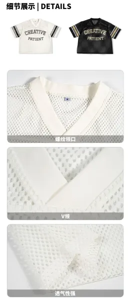 Design Creative Patient Mesh Jersey White Jersey - 5