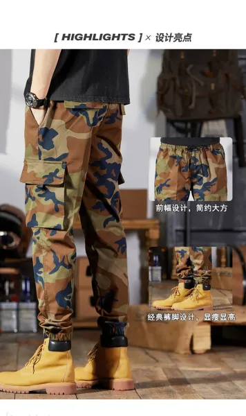 Carhartt Work In Progress Camo Cargo Pants Multicolor Pants - 6