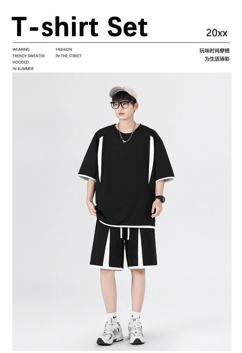 Design Oversized T-Shirt and Shorts Set Beige with Black Stripes Casual Set - 4