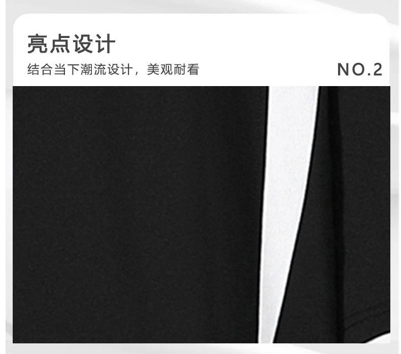 Design Oversized T-Shirt and Shorts Set Beige with Black Stripes Casual Set - 8