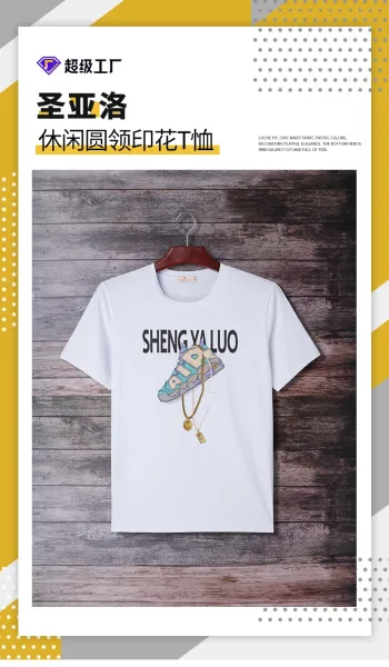 Design SHENG YA LUO Graphic Print Black T-Shirt - 2