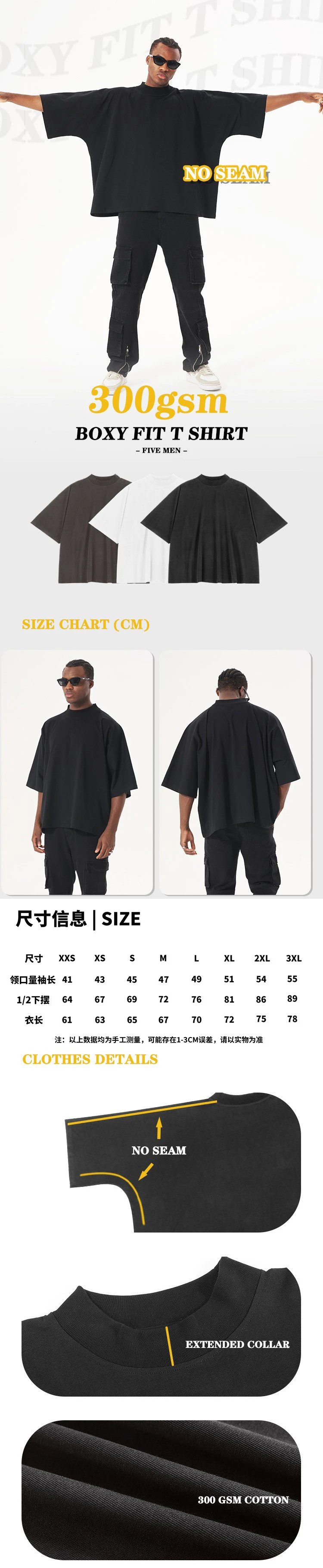 Design Oversized Crewneck T-Shirt White - 4