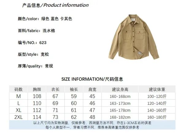 Carhartt Work In Progress Shirt Jacket Army Green Shirt - 8