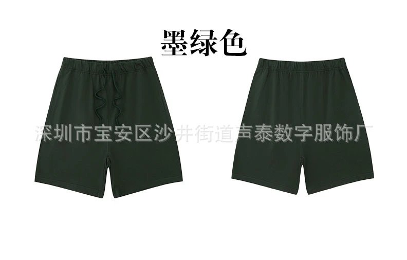 短裤-墨绿色