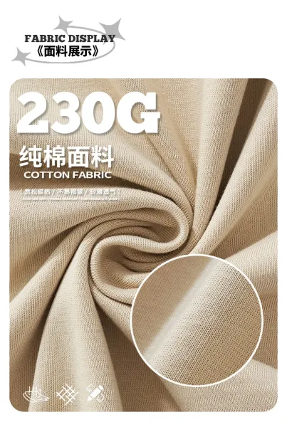 Design Basic Oversized T-Shirt Light Khaki - 11