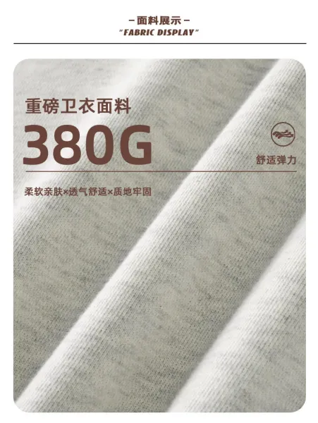 Design 1977 Graphic Hoodie Gray - 6