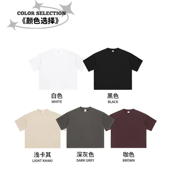 Design Basic Oversized T-Shirt Light Khaki - 15