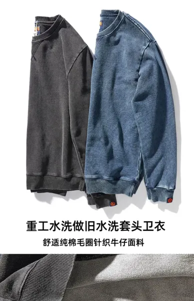 Design AMANAI Our Power Basic Crewneck Sweatshirt Charcoal Gray Sweater - 2