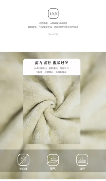 Design Fleece-Lined Hoodie Red Hoodie - 7