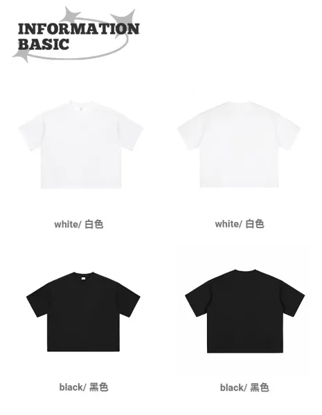 Design Basic Oversized T-Shirt Light Khaki - 38
