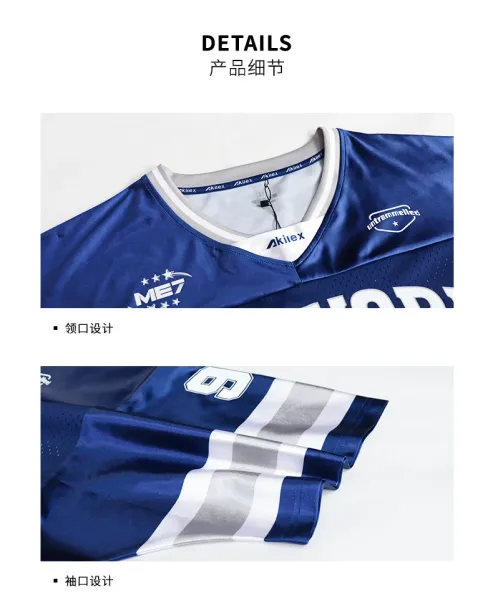 Design Akilex x ME7 New York 98 Blue Mesh Jersey - 12